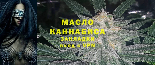 таблы Елабуга