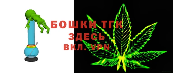 синтетический гашиш Горняк