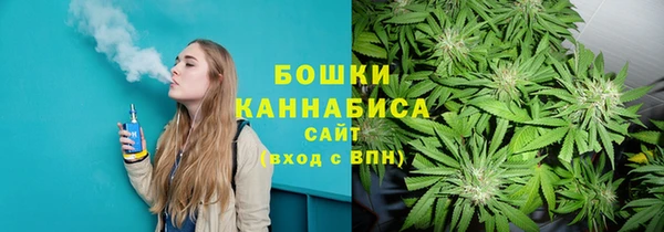 мет Горно-Алтайск