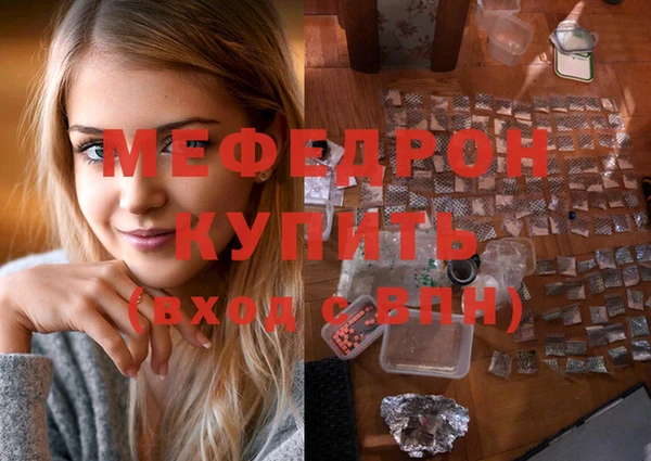 синтетический гашиш Горняк