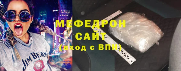 синтетический гашиш Горняк
